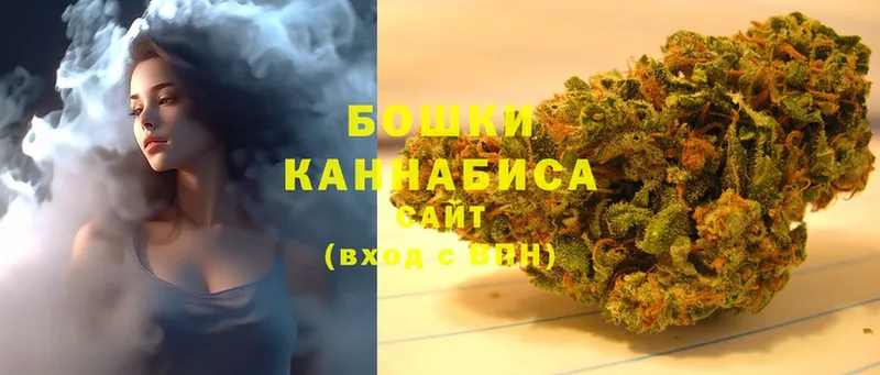 МАРИХУАНА Bruce Banner  Катайск 